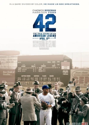 42-raqam (2013) Uzbek tilida