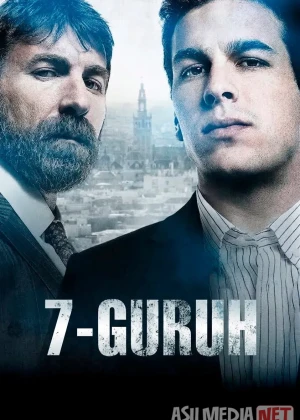 7-guruh (2011) Uzbek tilida