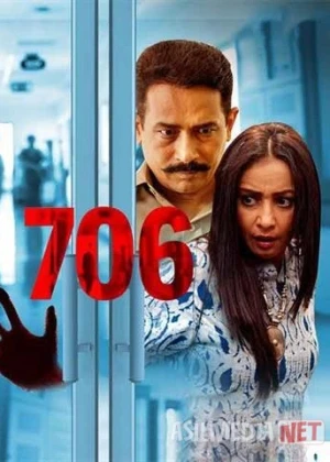 706 Hind HD (2019) Uzbek tilida