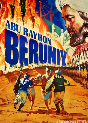 Абу Райхан Беруни (1974) Uzbek tilida
