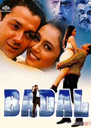 Badal (2000) Uzbek tilida