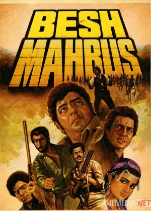 Besh mahbus (1981) Uzbek tilida