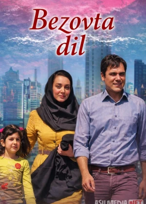 Bezovta dil (2018) Uzbek tilida