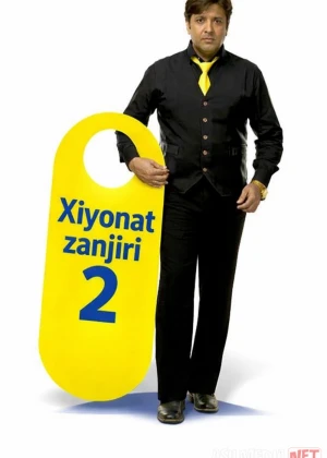 Bezovta qilmang! (2009) Uzbek tilida