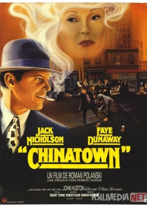 Chaynataun (1974) Uzbek tilida