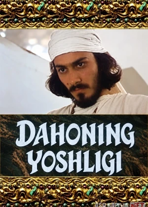 Dahoning yoshligi (1982) Uzbek tilida