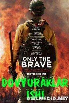 Dovyuraklar ishi (2017) Uzbek tilida