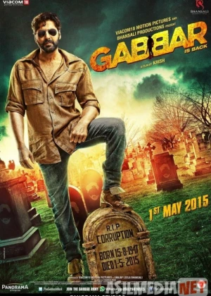 Gabbarning qaytishi Gabbar adolat posboni Hind HD (2015) Uzbek tilida