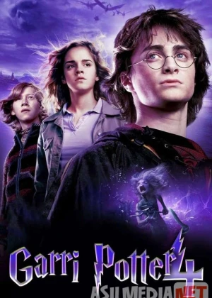 Garri Potter 4: Alanga kubogi (2005) Uzbek tilida