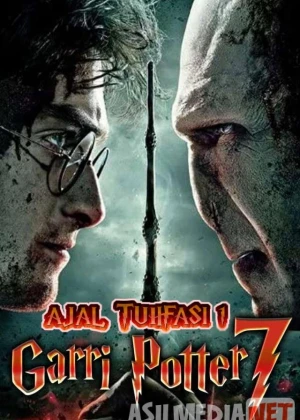 Garri Potter 7: Ajal tuhfasi 1 (2010) Uzbek tilida