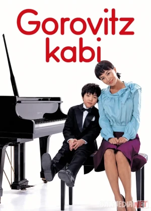 Gorovitz kabi (2006) Uzbek tilida