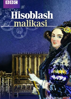 Hisoblash malikasi (2015) Uzbek tilida