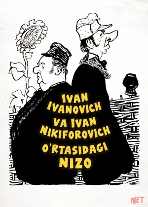 Ivan Ivanovich va Ivan Nikiforovich o'rtasidagi nizo (1959) Uzbek tilida
