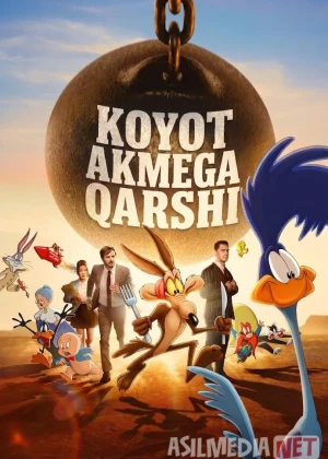 Koyot Akmega qarshi Ayyor Kayot va Acme (2026) Uzbek tilida
