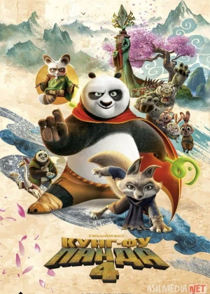 Kung Fu Panda 4 tarjima (2024) Uzbek tilida