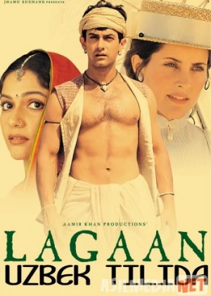 Lagaan (2001) Uzbek tilida