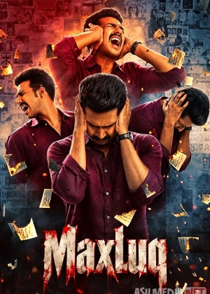 Maxluq (2018) Uzbek tilida