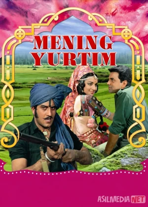 Mening yurtim (1971) Uzbek tilida