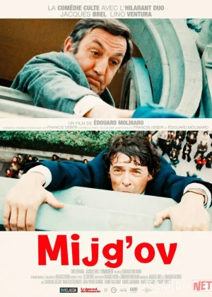 Mijg'ov (1973) Uzbek tilida