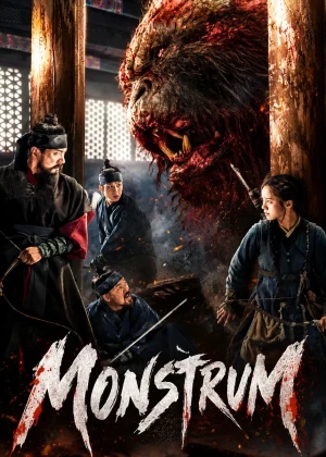 Monstrum G'alati maxluq (2018) Uzbek tilida