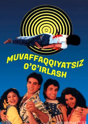 Muvaffaqiyatsiz o'g'irlik (1992) Uzbek tilida