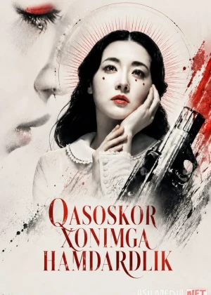Qasoskor xonimga hamdardlik (2005) Uzbek tilida
