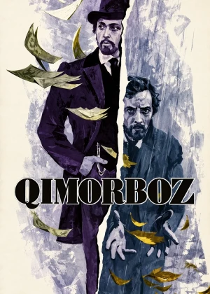 Qimorboz (1972) Uzbek tilida