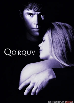 Qo'rquv (1996) Uzbek tilida