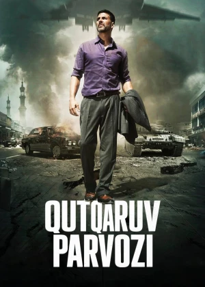 Qutqaruv parvozi (2016) Uzbek tilida