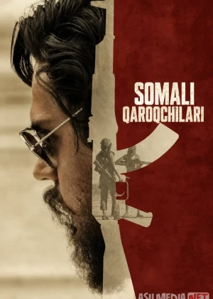 Somali qaroqchilari (2017) Uzbek tilida