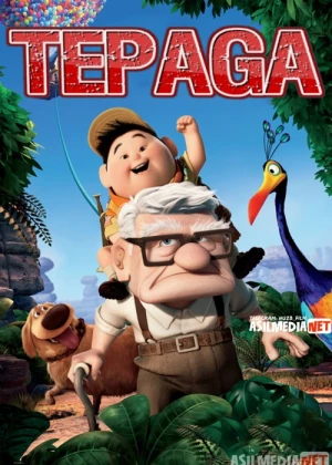 Tepaga (2009) Uzbek tilida