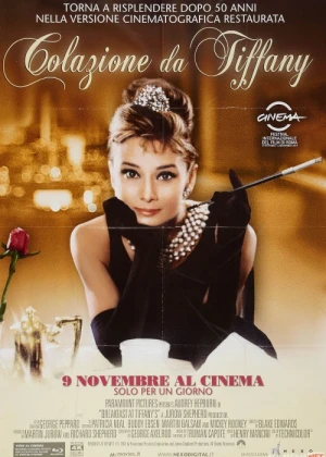 Tiffani bilan nonushta (1961) Uzbek tilida