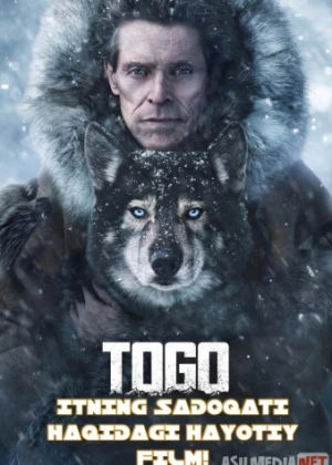 Togo (2019) Uzbek tilida