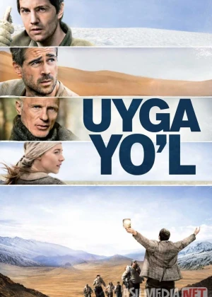 Uyga yo'l (2010) Uzbek tilida