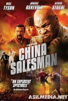 Xitoylik Savdogar (2017) Uzbek tilida