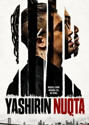 Yashirin nuqta (2018) Uzbek tilida